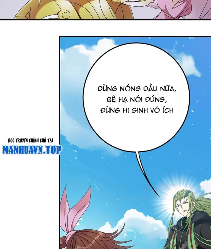 Đấu La Đại Lục Chapter 365.2 - 17
