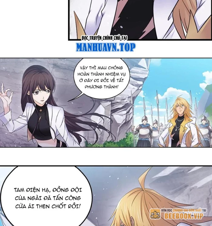 Đấu La Đại Lục Chapter 365.2 - 42