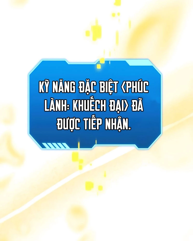Bản Ngã Của Tôi Là Thợ Săn Dị Giới Chapter 45 - 43