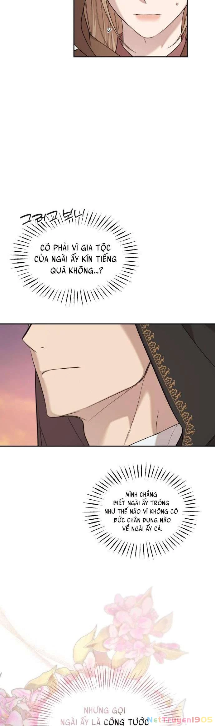 Trận Đấu Đồng Đội Của Những Tài Xế Xe Tải Chapter 17 - 4