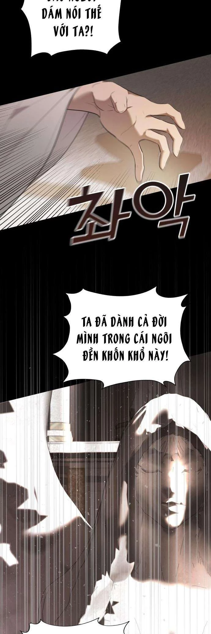 Trận Đấu Đồng Đội Của Những Tài Xế Xe Tải Chapter 18 - 8