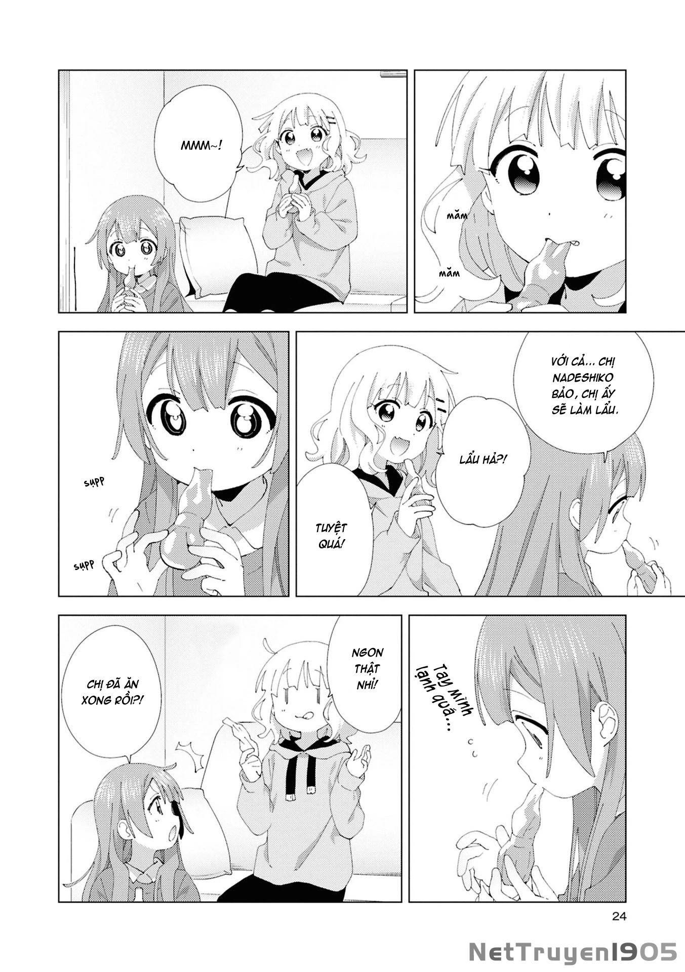 Oomuroke Chapter 108 - 2