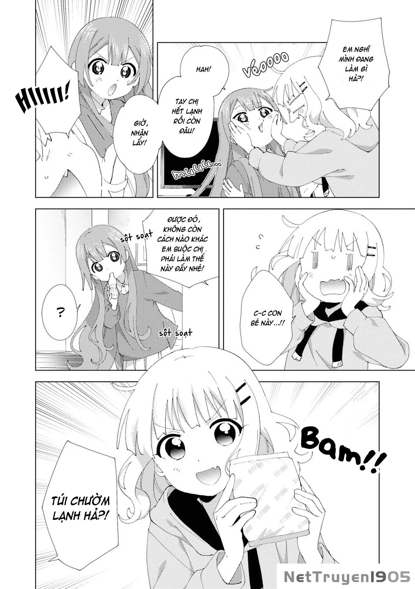 Oomuroke Chapter 108 - 4