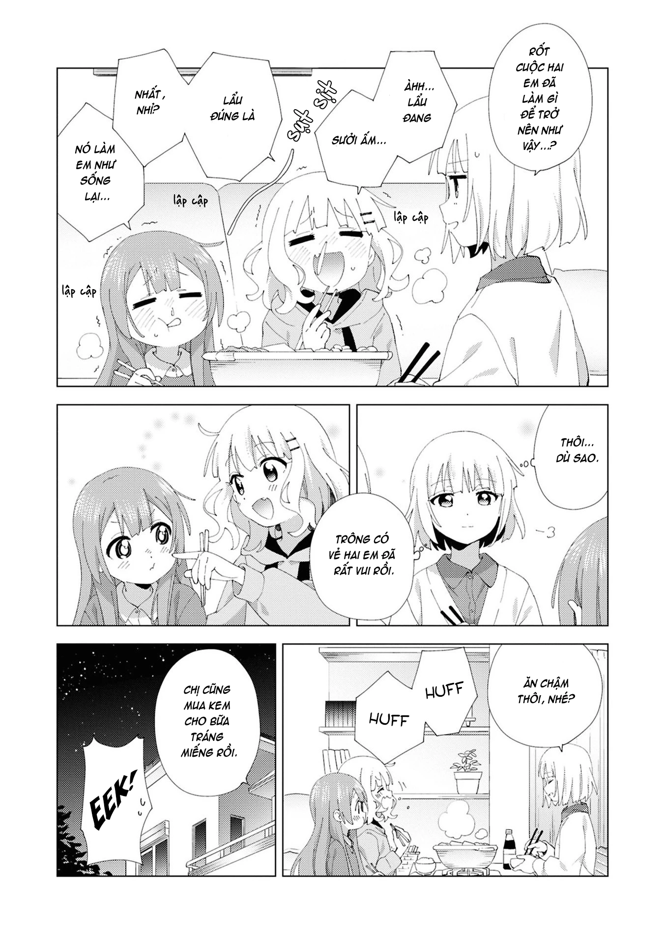 Oomuroke Chapter 108 - 8