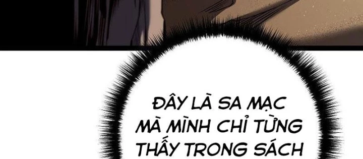 Chuyển Sinh Thành Con Ngoài Giá Thú Của Gia Đình Kiếm Thuật Danh Tiếng Chapter 56 - 28