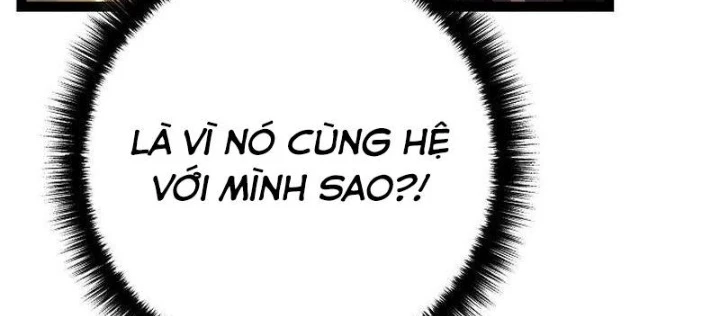 Chuyển Sinh Thành Con Ngoài Giá Thú Của Gia Đình Kiếm Thuật Danh Tiếng Chapter 56 - 98