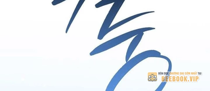 Chuyển Sinh Thành Con Ngoài Giá Thú Của Gia Đình Kiếm Thuật Danh Tiếng Chapter 56 - 160