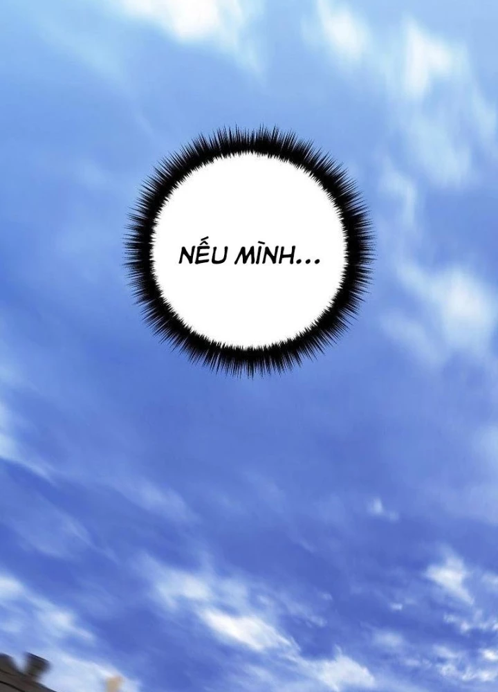 Chuyển Sinh Thành Con Ngoài Giá Thú Của Gia Đình Kiếm Thuật Danh Tiếng Chapter 56 - 165