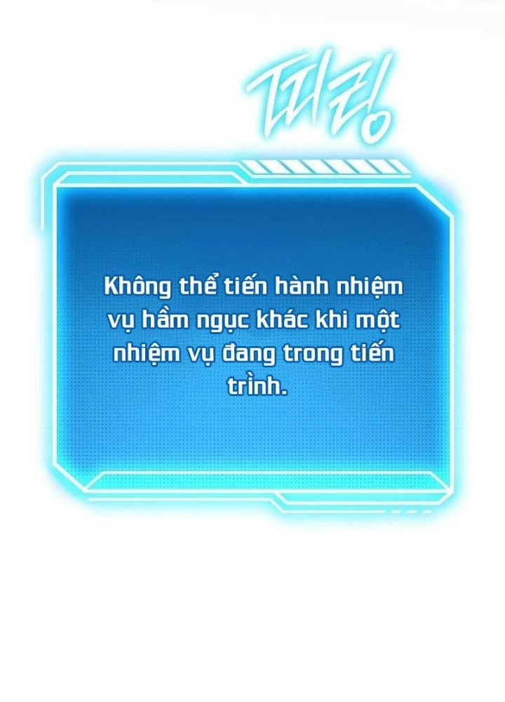 Chuyển Sinh Thành Con Ngoài Giá Thú Của Gia Đình Kiếm Thuật Danh Tiếng Chapter 56 - 185
