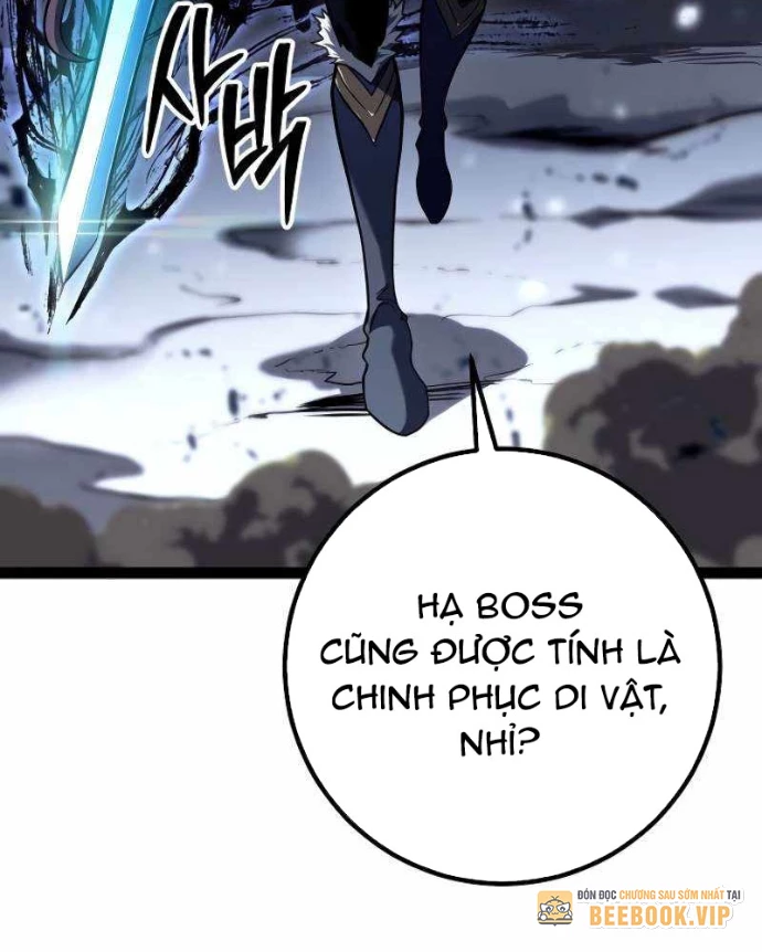 Chuyển Sinh Thành Con Ngoài Giá Thú Của Gia Đình Kiếm Thuật Danh Tiếng Chapter 57 - 117