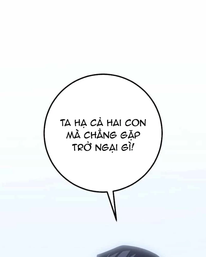Chuyển Sinh Thành Con Ngoài Giá Thú Của Gia Đình Kiếm Thuật Danh Tiếng Chapter 57 - 157