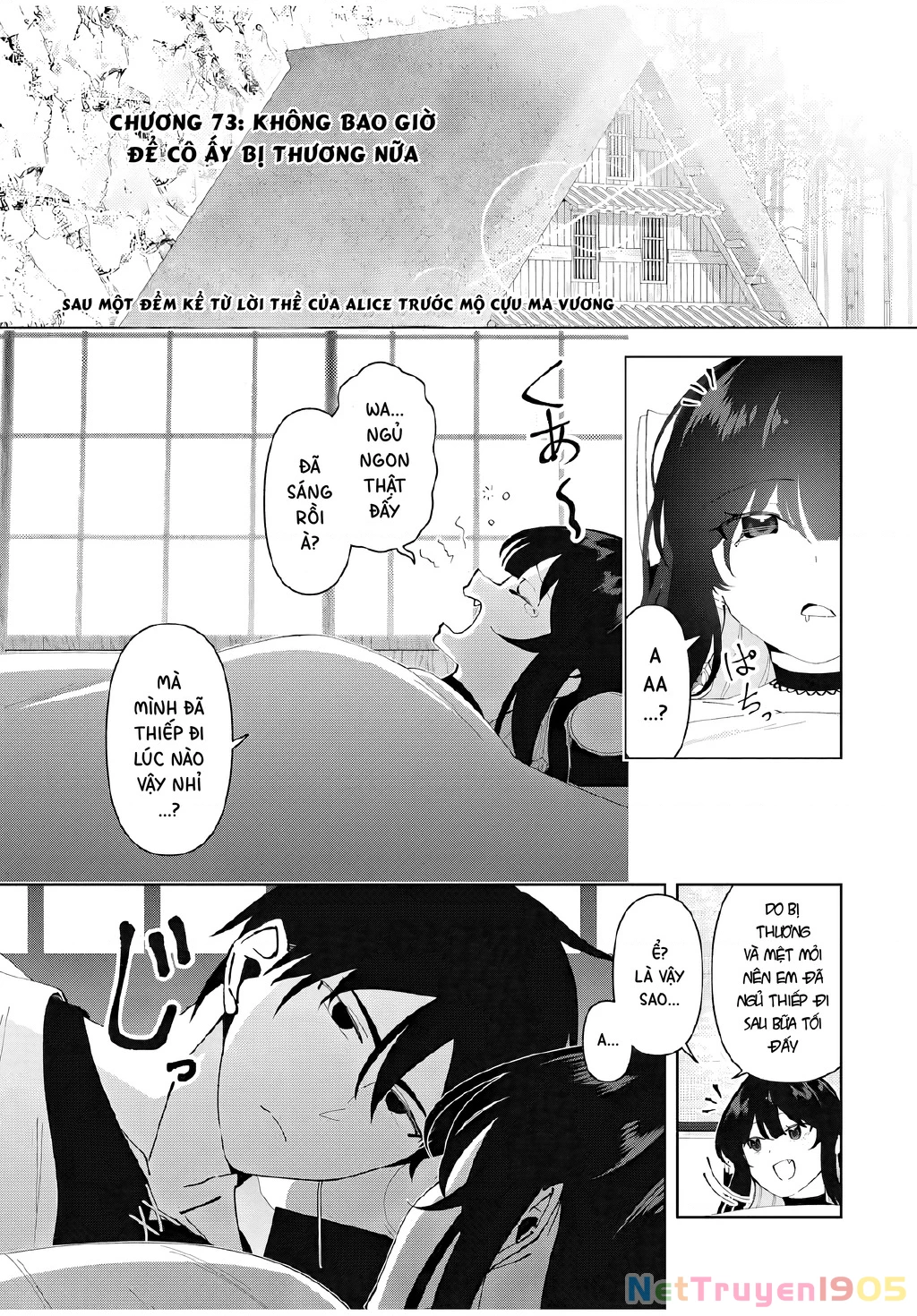 Yuusha To Yobareta Nochi Ni: Soshite Musou Otoko Wa Kazoku Wo Tsukuru Chapter 73 - 2