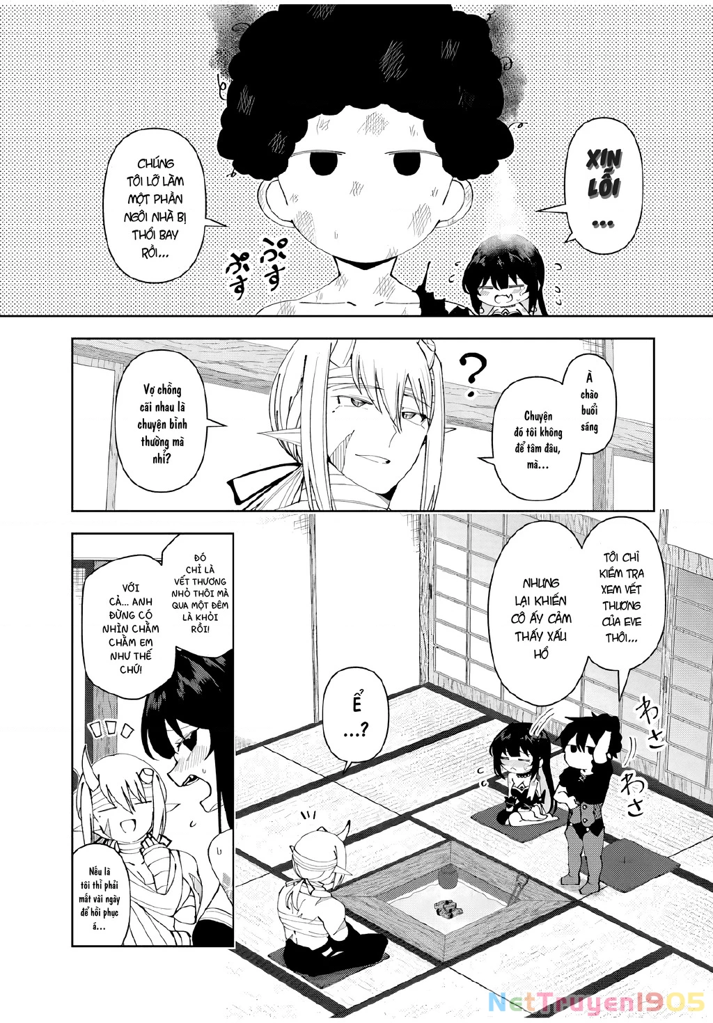 Yuusha To Yobareta Nochi Ni: Soshite Musou Otoko Wa Kazoku Wo Tsukuru Chapter 73 - 4