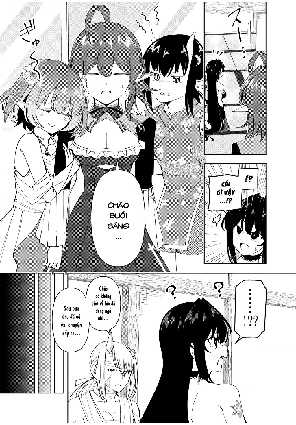 Yuusha To Yobareta Nochi Ni: Soshite Musou Otoko Wa Kazoku Wo Tsukuru Chapter 73 - 5
