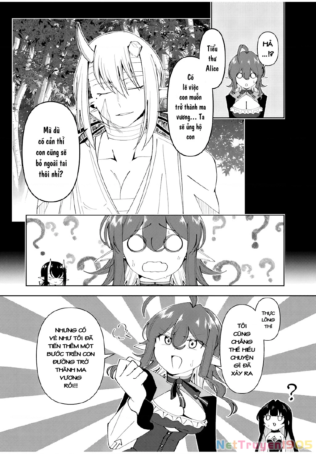 Yuusha To Yobareta Nochi Ni: Soshite Musou Otoko Wa Kazoku Wo Tsukuru Chapter 73 - 7