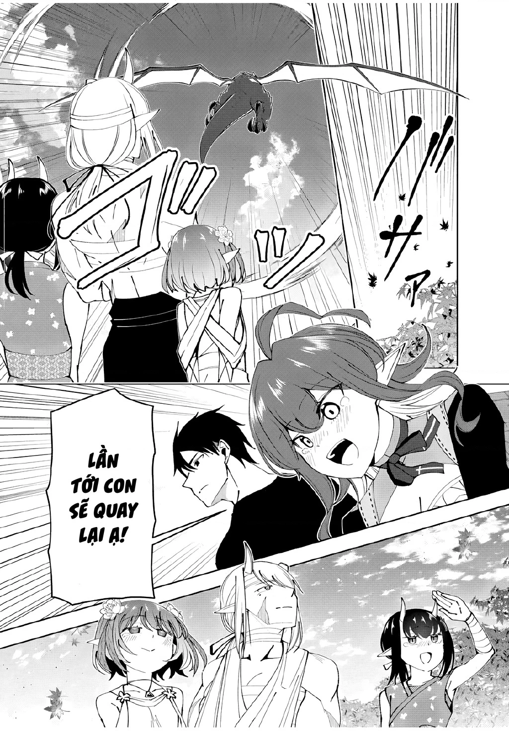 Yuusha To Yobareta Nochi Ni: Soshite Musou Otoko Wa Kazoku Wo Tsukuru Chapter 73 - 15