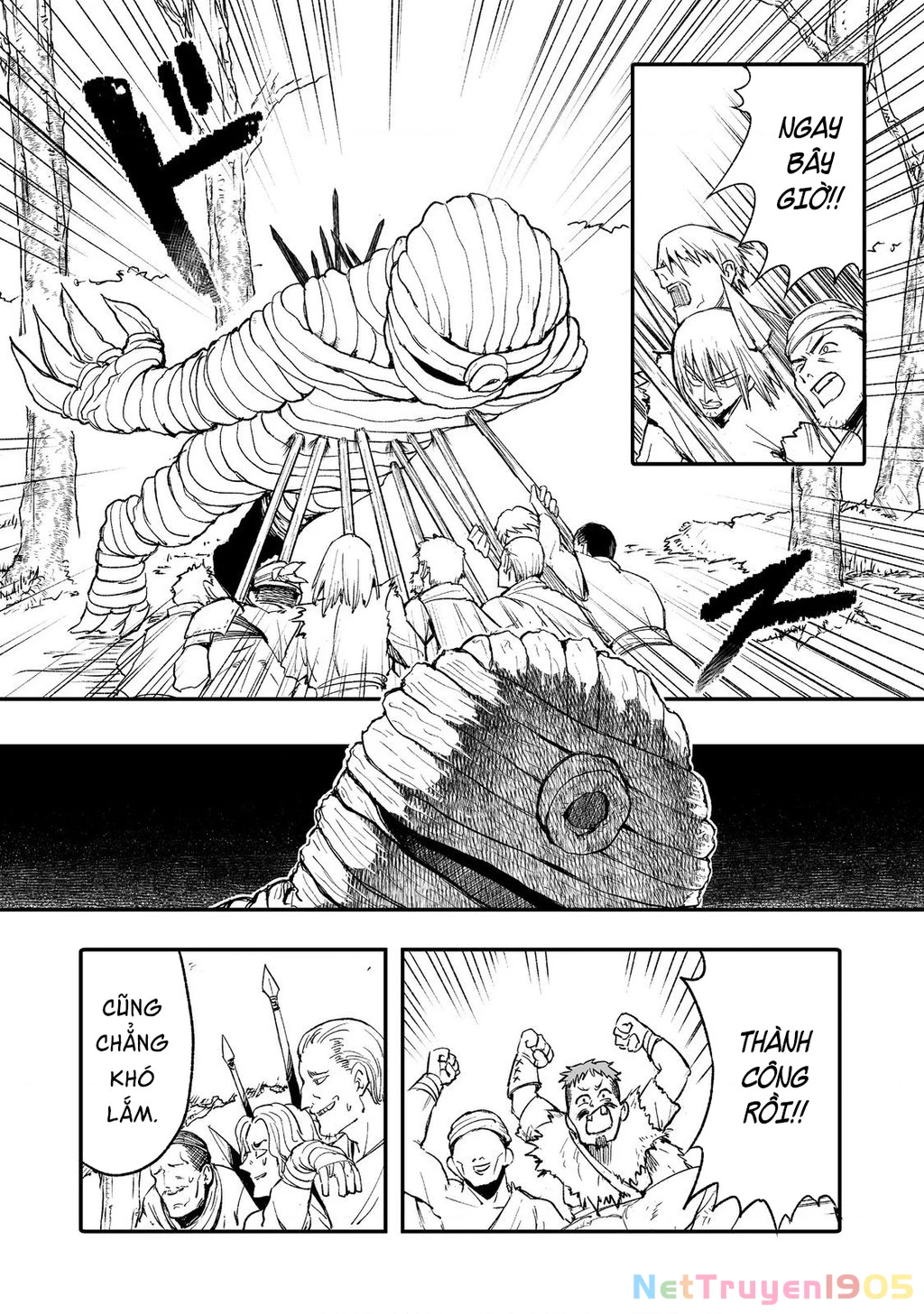 Kakure Tensei Chapter 10 - 17