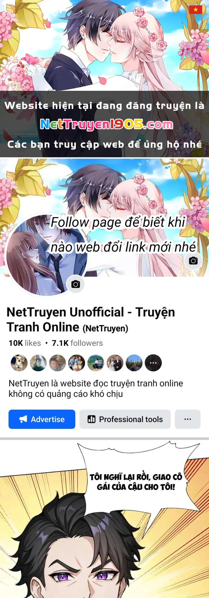 Thái Cổ Thập Hung: Người khác ngự thú ta ngự thú nương Chapter 24 - 1
