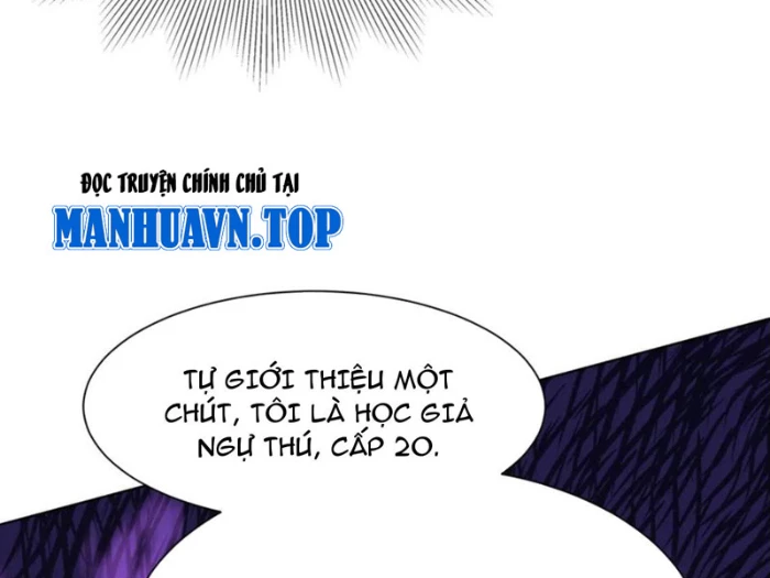 Thái Cổ Thập Hung: Người khác ngự thú ta ngự thú nương Chapter 24 - 29