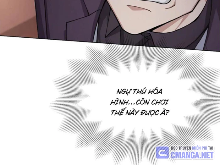 Thái Cổ Thập Hung: Người khác ngự thú ta ngự thú nương Chapter 24 - 36