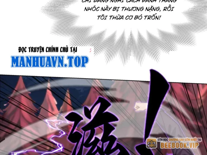 Thái Cổ Thập Hung: Người khác ngự thú ta ngự thú nương Chapter 24 - 39
