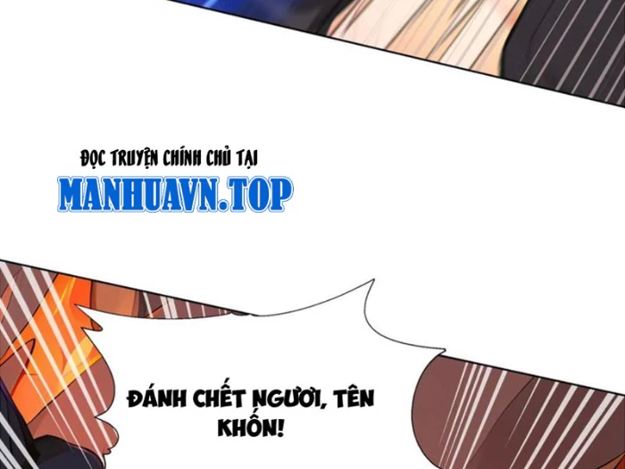 Thái Cổ Thập Hung: Người khác ngự thú ta ngự thú nương Chapter 24 - 52