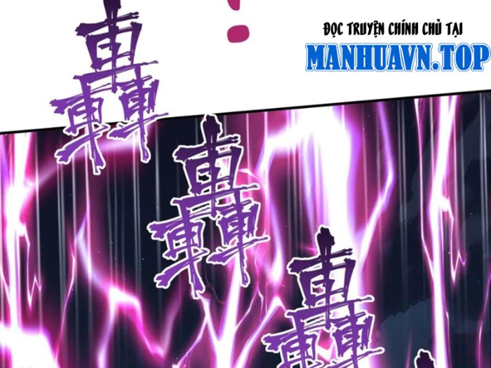 Thái Cổ Thập Hung: Người khác ngự thú ta ngự thú nương Chapter 24 - 112