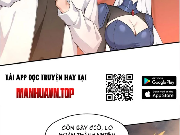 Thái Cổ Thập Hung: Người khác ngự thú ta ngự thú nương Chapter 24 - 137