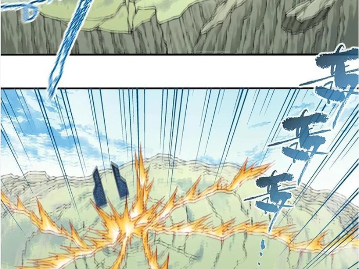 Ta Dùng Cơ Bắp Xưng Bá Tu Tiên Giới Chapter 100 - 28
