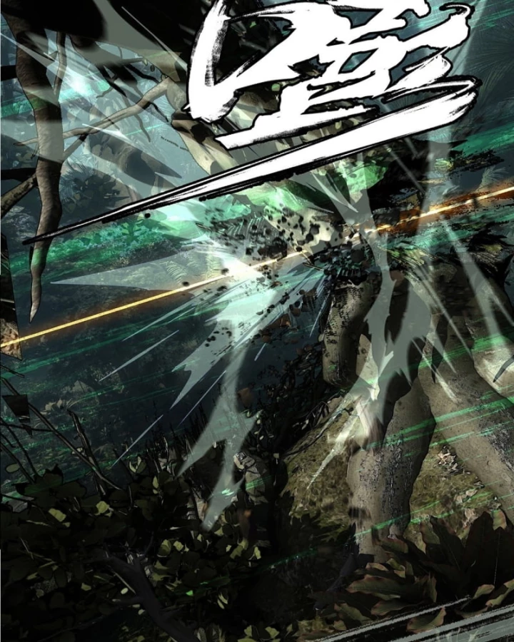 Đại Tượng Vô Hình Chapter 507 - 7
