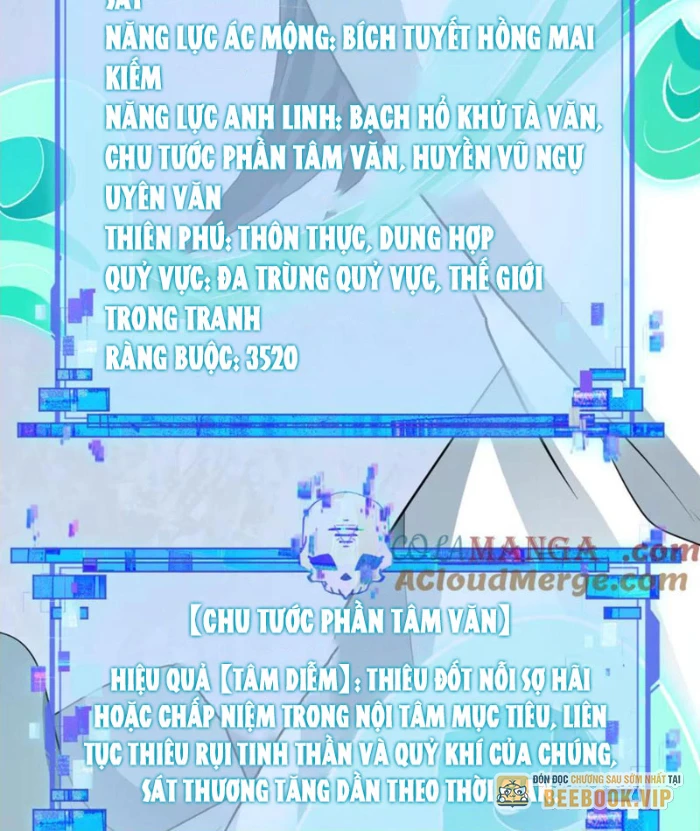 Kỷ Nguyên Kỳ Lạ Chapter 492 - 81