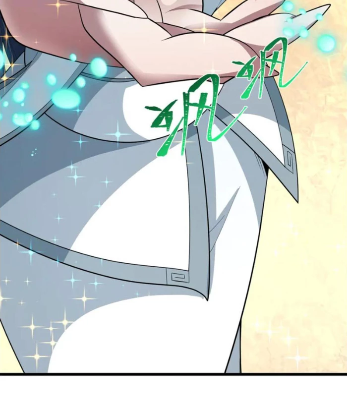 Kỷ Nguyên Kỳ Lạ Chapter 492 - 85