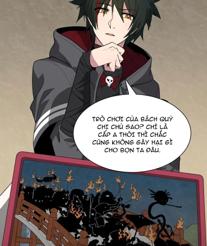 Kỷ Nguyên Kỳ Lạ Chapter 493 - 112
