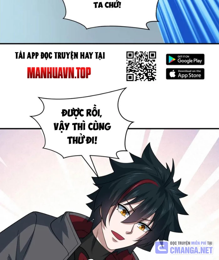 Kỷ Nguyên Kỳ Lạ Chapter 493 - 123