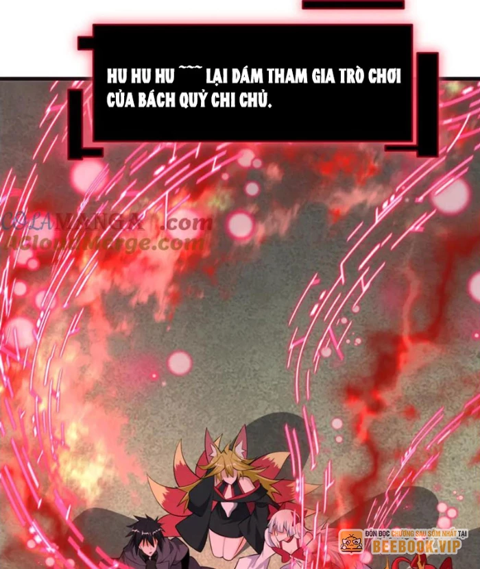 Kỷ Nguyên Kỳ Lạ Chapter 494 - 6