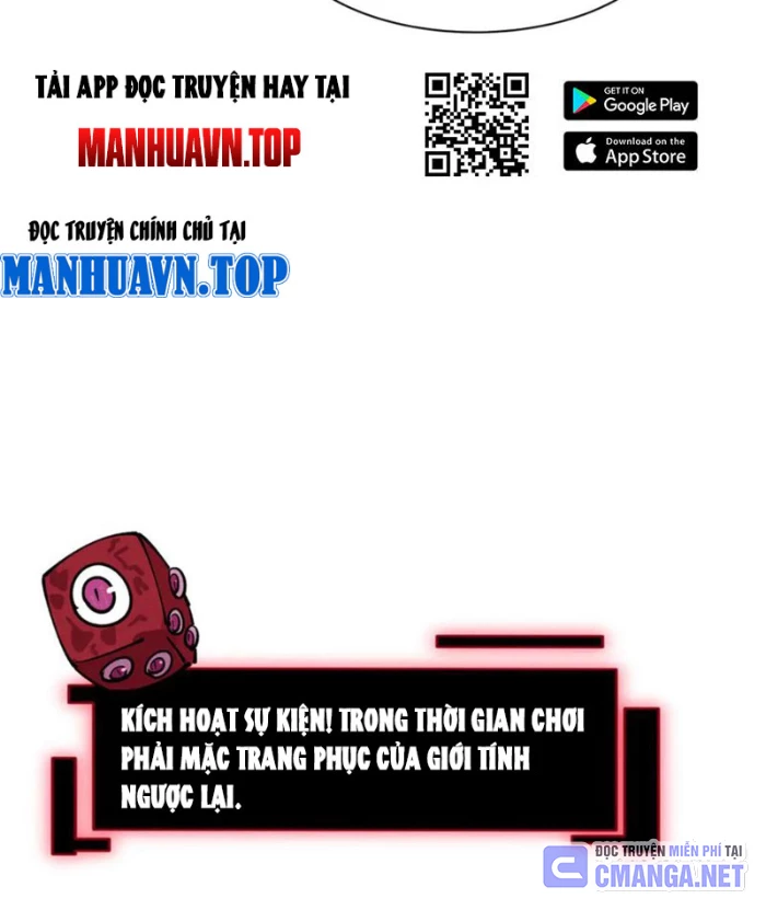 Kỷ Nguyên Kỳ Lạ Chapter 494 - 42