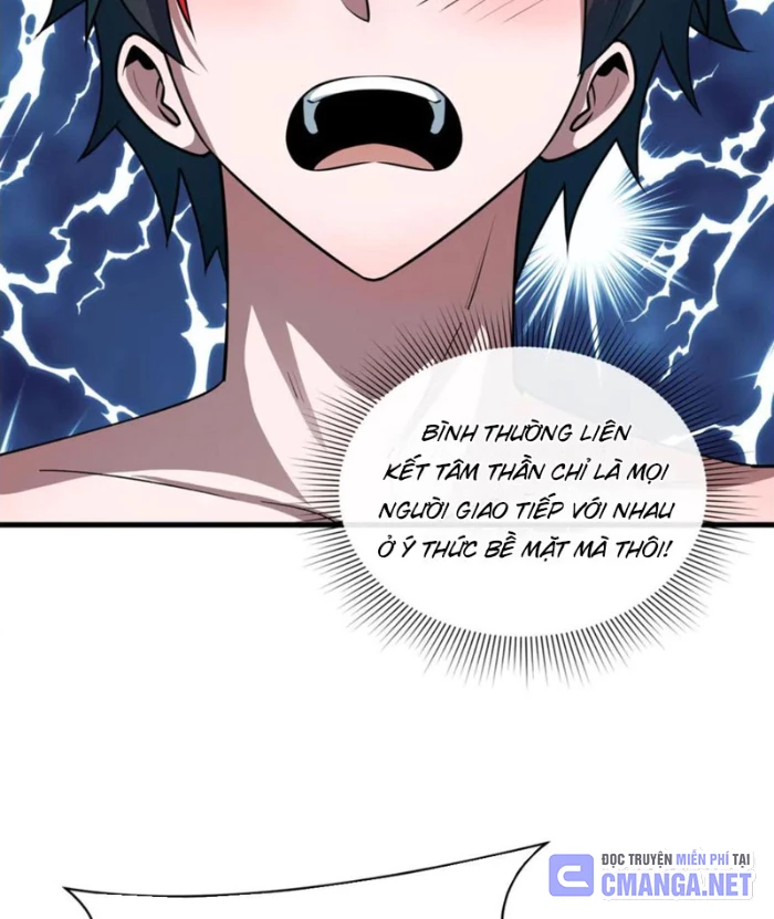 Kỷ Nguyên Kỳ Lạ Chapter 494 - 96