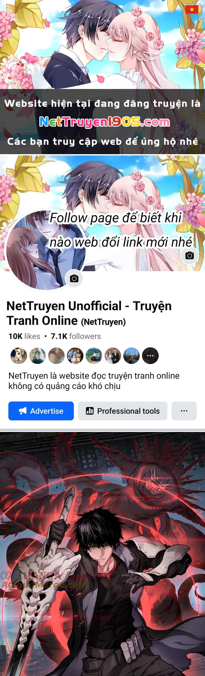 Mạt Thế Kiếm Thần: Ta Chấn Kinh Toàn Cầu Chapter 79 - 1