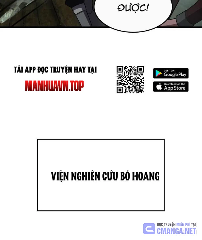 Mạt Thế Kiếm Thần: Ta Chấn Kinh Toàn Cầu Chapter 79 - 21