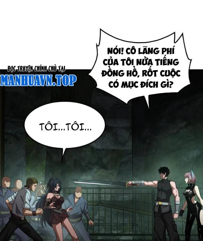 Mạt Thế Kiếm Thần: Ta Chấn Kinh Toàn Cầu Chapter 79 - 29