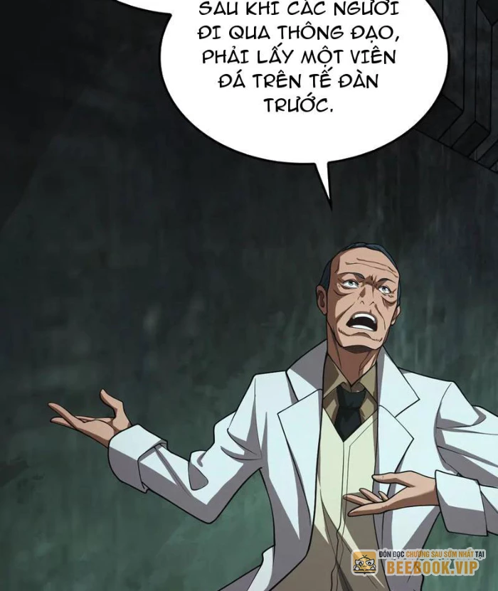 Mạt Thế Kiếm Thần: Ta Chấn Kinh Toàn Cầu Chapter 79 - 36