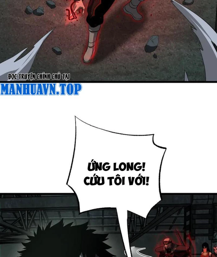 Mạt Thế Kiếm Thần: Ta Chấn Kinh Toàn Cầu Chapter 79 - 79