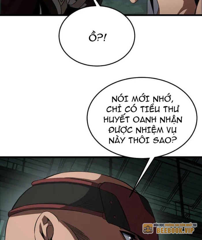 Mạt Thế Kiếm Thần: Ta Chấn Kinh Toàn Cầu Chapter 79 - 108