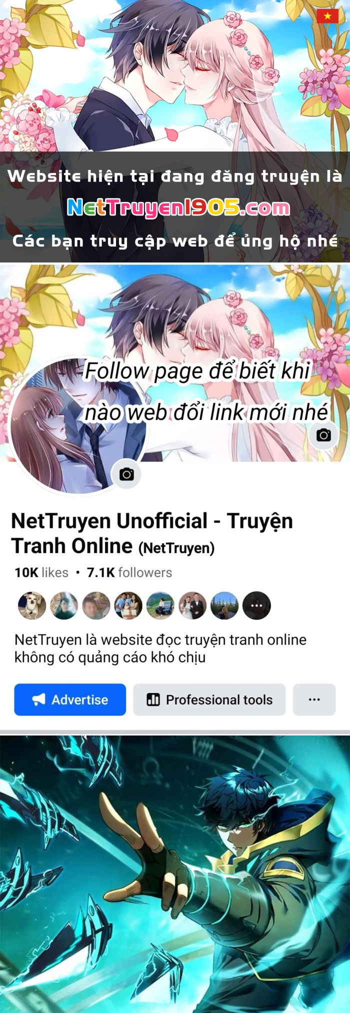 Mệnh Luân Chi Chủ! Khi Dị Biến Giáng Lâm Nhân Gian! Chapter 132 - 1