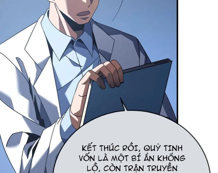 Mệnh Luân Chi Chủ! Khi Dị Biến Giáng Lâm Nhân Gian! Chapter 132 - 25