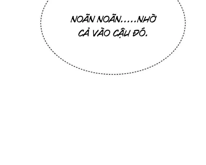 Mệnh Luân Chi Chủ! Khi Dị Biến Giáng Lâm Nhân Gian! Chapter 132 - 82