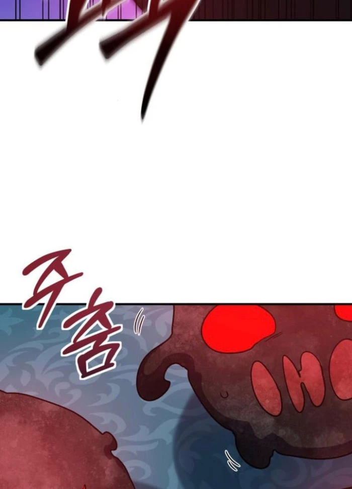 Phản Diện Đôi Mắt Híp Chapter 20 - 2