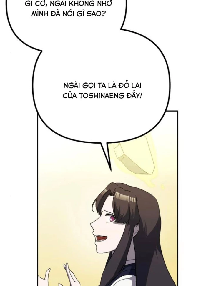 Phản Diện Đôi Mắt Híp Chapter 20 - 71