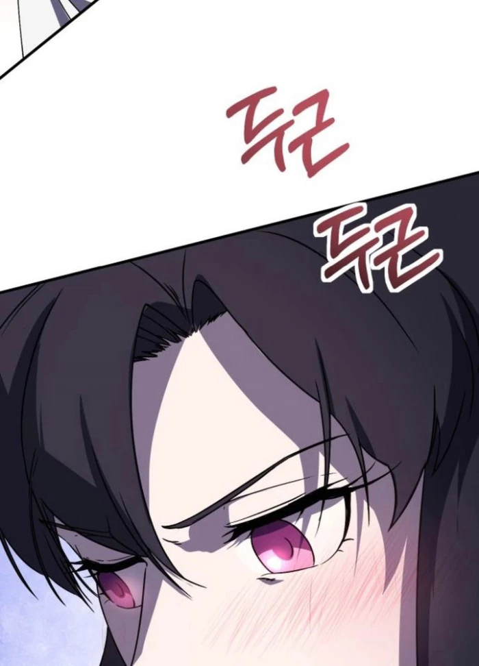 Phản Diện Đôi Mắt Híp Chapter 20 - 82