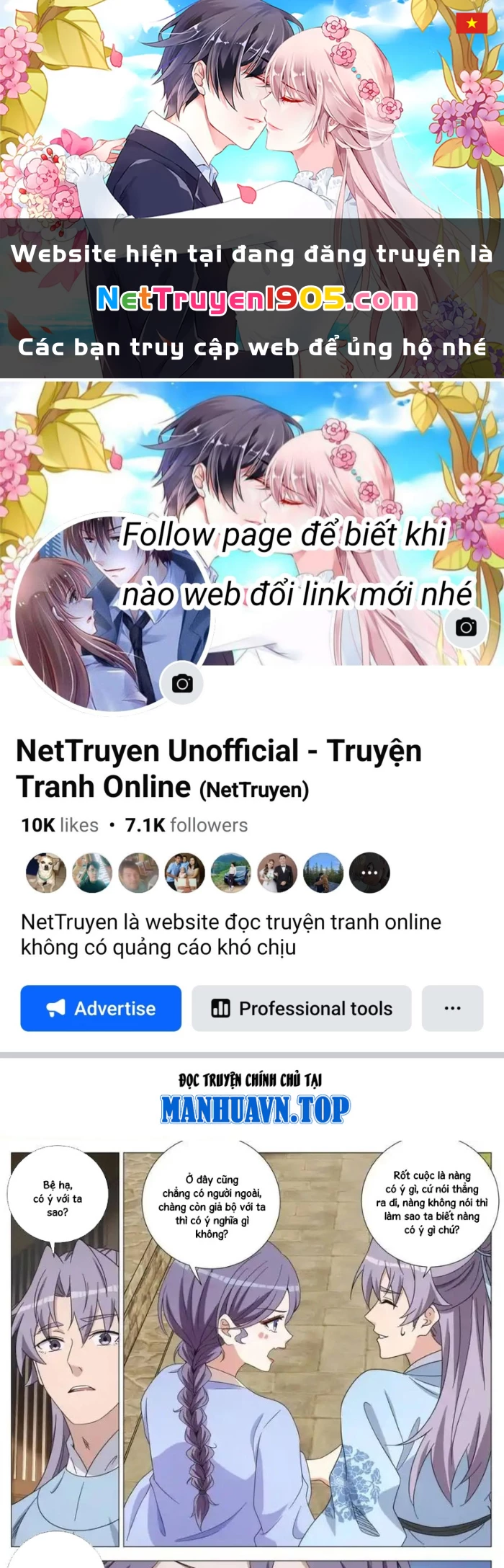Đại Chu Tiên Lại Chapter 398 - 1